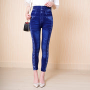 Imitation denim leggings - Laizhan Accessories 