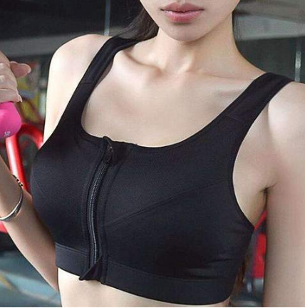 High-strength Professional Shockproof Sports Bra Without Steel Ring Adjustment - Laizhan Accessories 