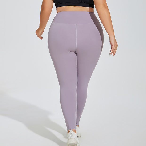 Plus Size Yoga Pants High Waist Hip Lift Seamless Cloud Sense - Laizhan Accessories 